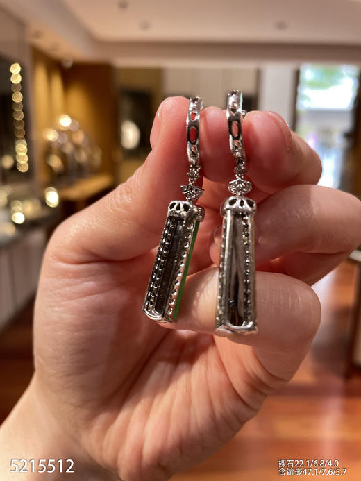 5215512、无事牌耳坠。具体价格微信咨询 商品图6