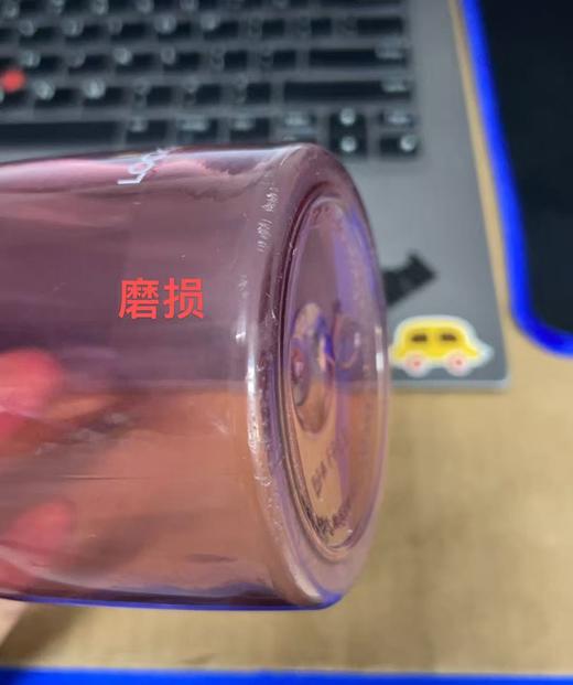 6944662548408 乐扣乐扣Lock&Lock 大容量便携户外健身杯男女生运动塑料水杯夏季男女学生出游必备 商品图5