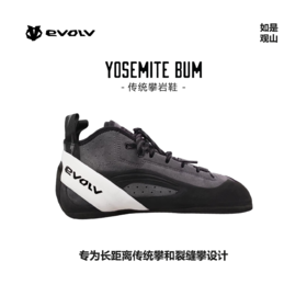 EVOLV攀岩鞋 66-0000062303 YOSEMITE BUM