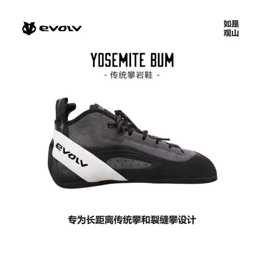 EVOLV攀岩鞋 66-0000062303 YOSEMITE BUM 商品图0