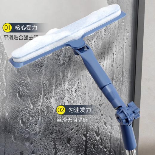 【QIANYOU 刮擦一体擦窗神qi】120CM，刮擦一体，附带缝隙刷，安心擦窗不留痕~ 商品图3
