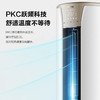 海尔（Haier）空调 KFR-50LW/A2KDB81U1 商品缩略图5