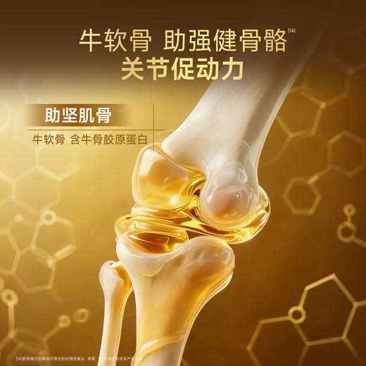 【春日焕新补贴】【鲜肉磷虾猫粮】宽福 全价成猫粮 八重好料 助力健壮呵护毛发 51%含肉量 双重益生元 助力消化 五重助美毛成分 助力毛发焕发光泽 商品图3