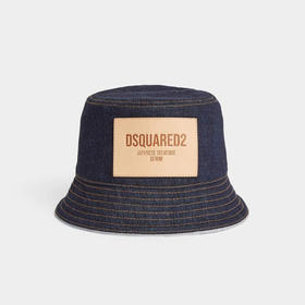 DSQUARED2 男士字母徽标贴片棉质渔夫帽 黑色 HAM0094 10108435 3096