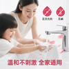 【滴露滋润倍护抑菌洗手液】99.99%抑菌率 多重滋润洗后不拔干 商品缩略图5
