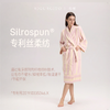 女款条纹浴袍-RIGURGITO(72小时发货) 商品缩略图1