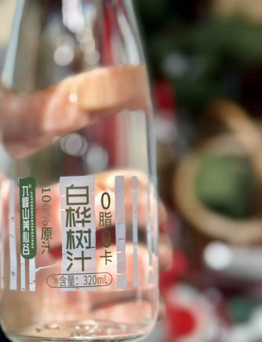 白桦树汁 商品图1