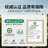 传统工艺发酵纯粮酿造 有机五红醋 五黑酱油 用于蒸煮炖炒 商品缩略图3