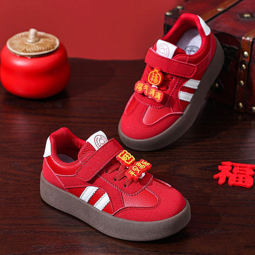 新年就要红❤️2026马年限定鞋运动鞋儿童鞋加绒保暖德训鞋、板鞋21-37尺码新年红色男童女童棉鞋聚 商品图2