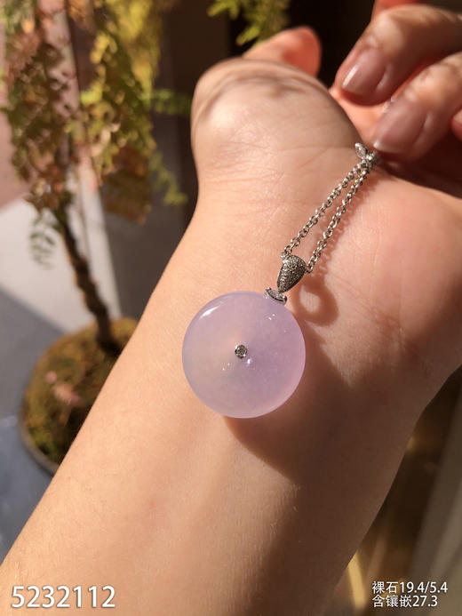 5232112，平安扣吊坠。具体价格微信咨询 商品图1