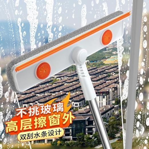 【可旋转擦头❗️刮水不留痕迹】玻璃刮擦玻璃神器玻璃清洗神器擦玻璃一体弧形擦玻璃神器圆弧形。jc 商品图0