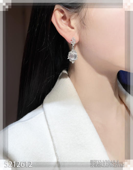 5212612，蛋面耳坠。具体价格微信咨询 商品图4