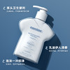 晴天大白 EVERSHINE 抑菌洗手液 350ML*3瓶【鱼圈vip福利】 商品缩略图2