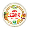 【快递到家-低温】北京酸奶杯装酸木瓜凤梨百香果130g*6 商品缩略图1