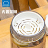 6943819158156 乐扣乐扣Lock&Lock 大容量提手户外运动水壶大肚杯塑料吸管水杯便携男女吸管杯【白色1500ml】 商品缩略图4