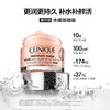 192333282816 倩碧CLINIQUE 【水霜套组】水磁场凝/面霜15ml+粉水100ml 商品缩略图1