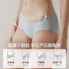 【红品限定】嫚熙超皮孕妇低腰内裤孕早中晚期透气网纱桑蚕丝短裤 商品缩略图4