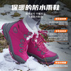 户外特工全防水防滑雪地靴冬季加绒加厚东北哈尔滨极寒防寒棉鞋女S20 商品缩略图2
