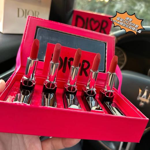 F011225情人节礼物蓝金口红五支装Love限定化妆镜礼盒 商品图6