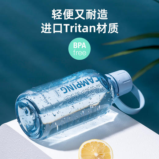 6943819185770 乐扣乐扣Lock&Lock 运动水杯大容量男健身直饮杯女生塑料杯随手杯夏男女学生出游必备 商品图2