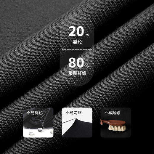 Tutwo|女式半拉链长袖T恤 TTAJN921870 商品图5