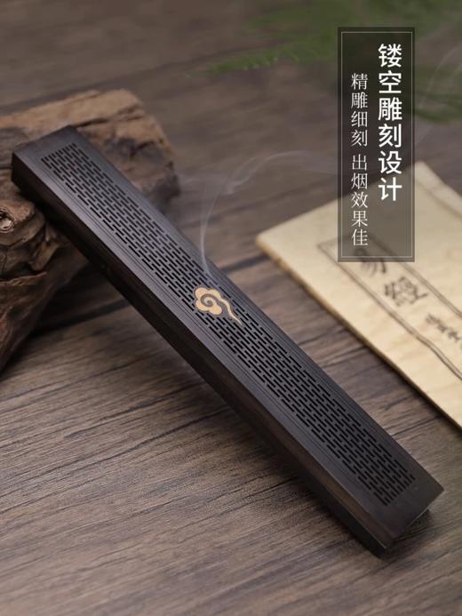 【祥云-黑檀木卧香炉】敦煌福泽黑檀木祥云盒黄杨木镶嵌香盒香炉 商品图3
