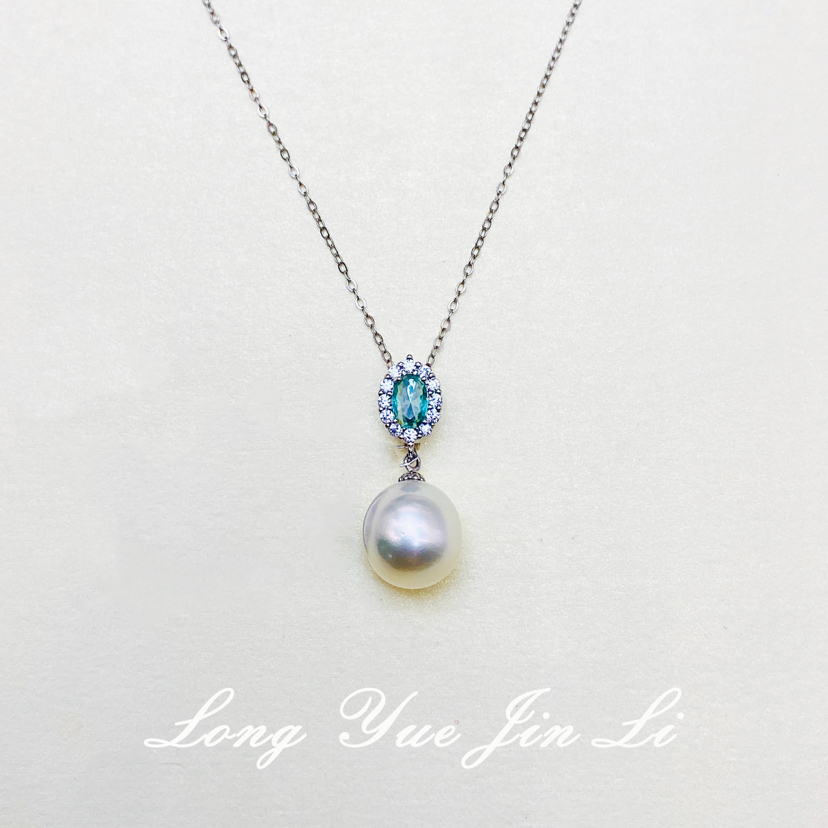 珍珠吊坠（海水澳白）；7-8mm