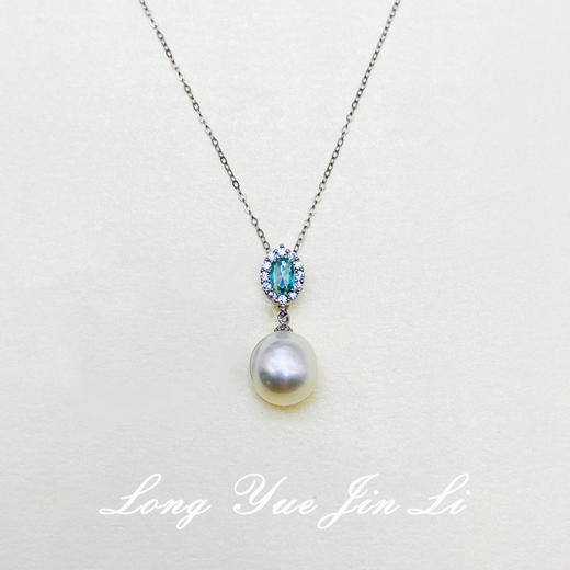 珍珠吊坠（海水澳白）；7-8mm 商品图0