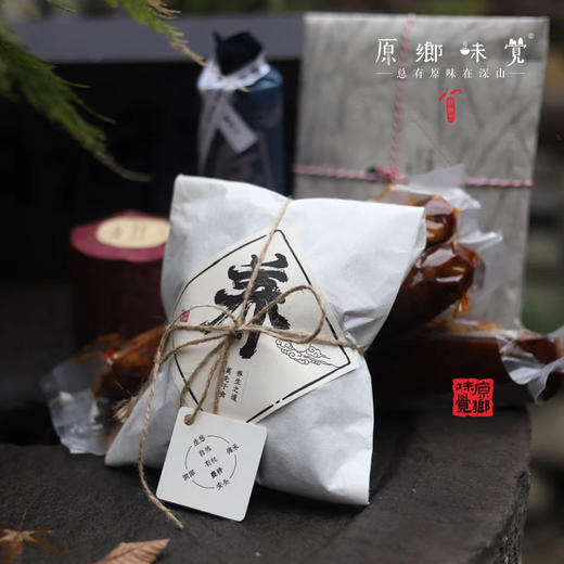 野生菌汤包（成都仓库-顺丰快递） | 65g/包，野生菌来自川西高原，灰枣来自新疆和田，生产者：原乡味觉【原乡自产】 商品图6