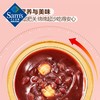【山姆限定】广州酒家 陈皮莲子红豆沙 185g/碗 商品缩略图2