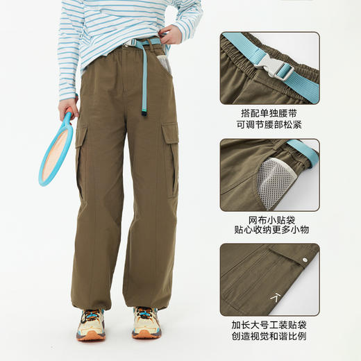 【出游季特惠-春夏新品】ACMEITEM爱棵米休闲长裤GAH3020661A 商品图4