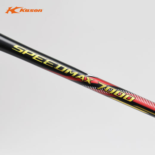 李宁凯胜KASON SPEEDMAX 7000碳纤维速度拍单支装羽毛球拍 商品图4