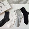 基础百搭字母简约男款中袜袜子-纪念日百货门店同款169245687 商品缩略图7