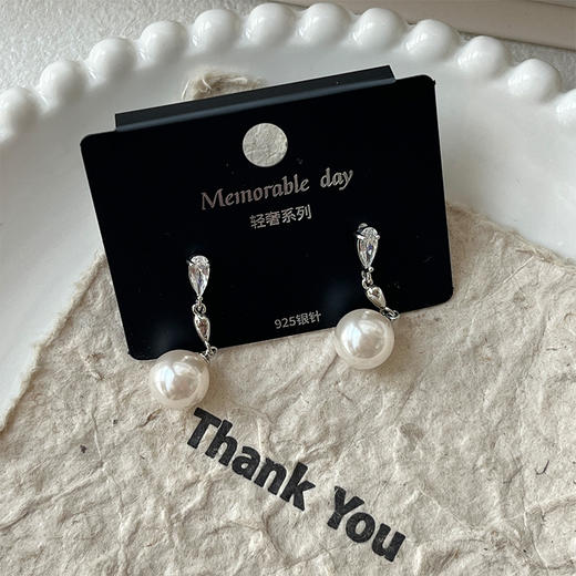 高级感流苏珍珠耳饰银针耳环-纪念日百货门店同款167443583 商品图1