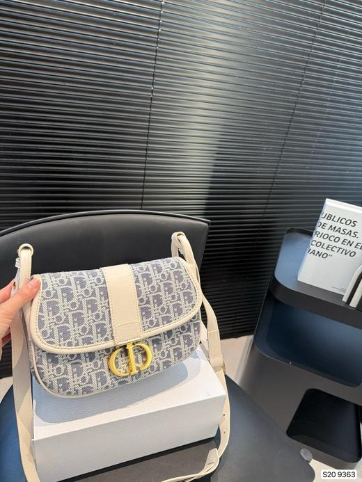 配折叠盒子 蒙田Dior迪奥经典老花系列 商品图1