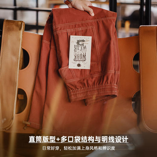 马登工装美式复古多口袋明线工装裤砖红色直筒阔腿束脚休闲裤男春 商品图1
