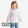 【商场同款】英氏儿童外套女童长袖连帽外套春秋休闲百搭新款外套 商品缩略图3