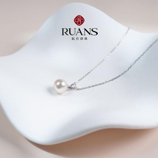 【阮仕珍珠】阮仕日韵凝光系列S925银 Akoya珍珠链牌 9-9.5mm 商品图2