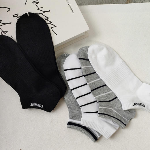 基础百搭19元6双装男袜组合款短袜-纪念日百货门店同款168343103 商品图4