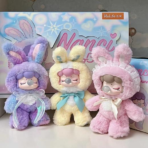 若来闪光毛绒小兔盲盒 商品图1