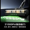 【春上新】10楼 松下手持家用大吸力  除螨无线 自动集尘防缠绕长续航吸尘器MC-AC40K   吊牌价3699元   活动价2099元 商品缩略图2
