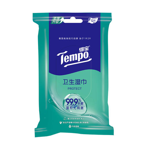 得宝（Tempo） 卫生湿巾12片/包x5包盒装 便携装湿纸巾纸柔湿巾 商品图2