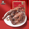 【周黑鸭】经典酱板鸭490g 商品缩略图0