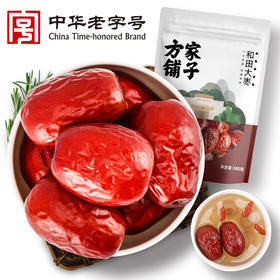 方家铺子 五星骏枣500g袋装
