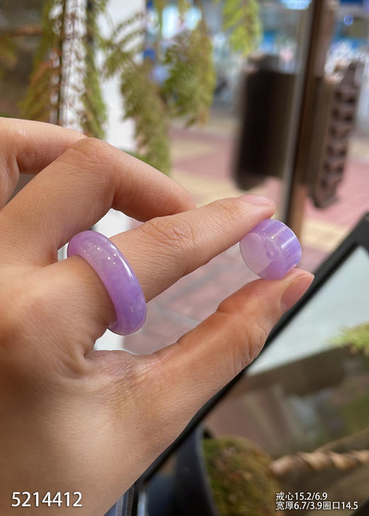 5214412，扳指，圈口14.5。具体价格微信咨询 商品图6