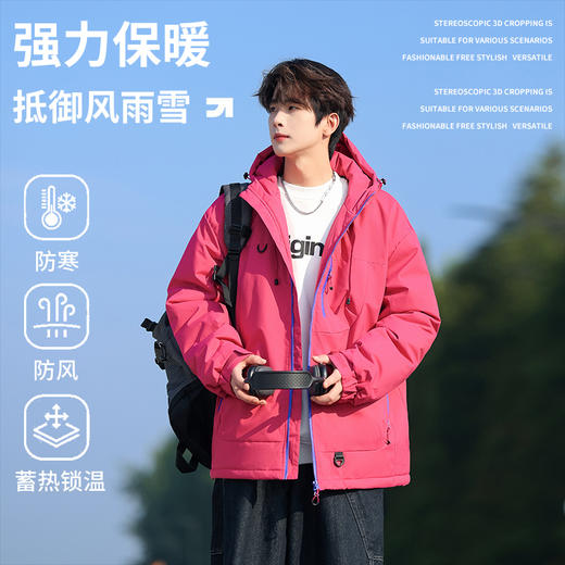 热卖中！！！雅鹿情侣款石墨烯山系冲锋棉服   透湿干爽 聚热锁温 商品图4