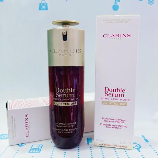 娇韵诗第九代 双萃精华 100ml【清爽版】（300448） 商品图0