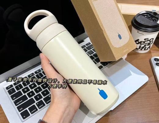 特价出！敲高颜值小蓝瓶保温杯！ 商品图0