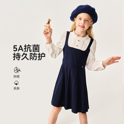 【英氏】【140-170】女童春秋款时尚学院风连衣裙 商品图2