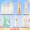 【阿道夫旗舰店】爆款九件套  天然香洗沐护618ml*3瓶+防脱固发洗发水500ml+精油沐浴露680ml+茶麸洗发水护发素350ml*2+情绪香氛护发精油80ml+蒂姆森恋爱樱花洗衣凝露1.3L 商品缩略图0